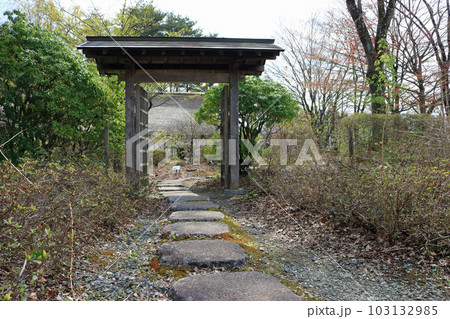 御所湖広域公園、さくら園（曲り家） 103132985