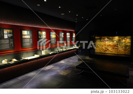 鎌倉歴史文化交流館 鎌倉歴史文化交流館 103133022