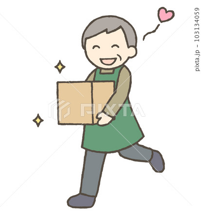 段ボール箱を持ち嬉しそうな男性のイラスト 103134059