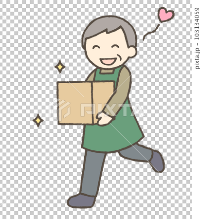 段ボール箱を持ち嬉しそうな男性のイラスト 103134059