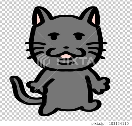ゆるゆるねこ歩く右黒 103134110