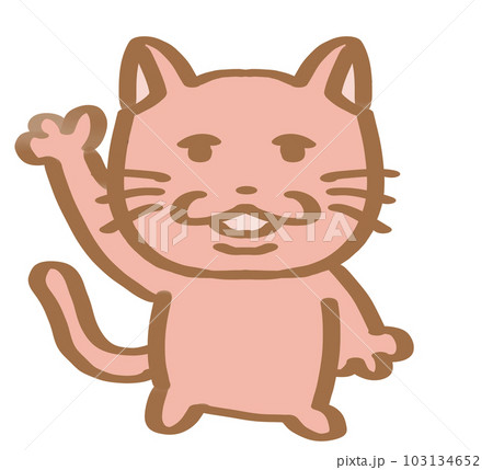 ゆるゆるねこ手を振る右手ピンク 103134652
