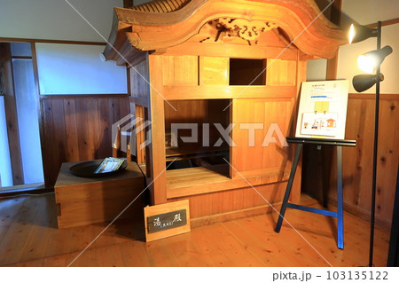 飫肥城の景観 飫肥城の景観 103135122