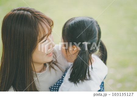 4 years old 4 years old 103135127