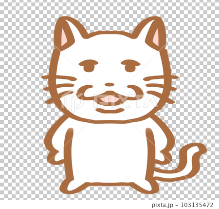 ゆるゆるねこ偉そう白 ゆるゆるねこ偉そう白 103135472