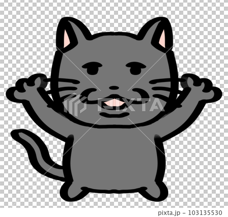 Loose and loose cat standing banzai black Loose and loose cat standing banzai black 103135530