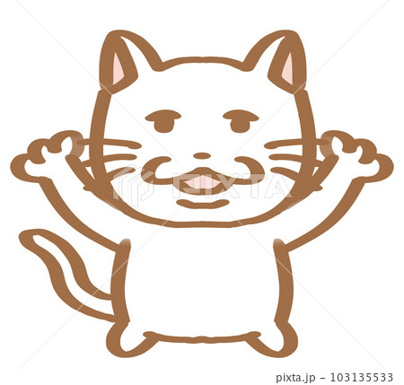 ゆるゆるねこ立って万歳白 103135533