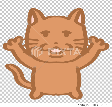 ゆるゆるねこ立って万歳茶 103135536