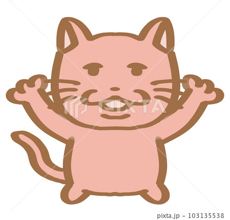 ゆるゆるねこ立って万歳ピンク ゆるゆるねこ立って万歳ピンク 103135538