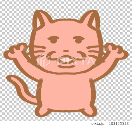 ゆるゆるねこ立って万歳ピンク ゆるゆるねこ立って万歳ピンク 103135538