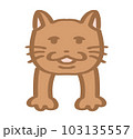 ゆるゆるねこ垂れ下がる茶 103135557