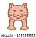 ゆるゆるねこ垂れ下がるピンク 103135558