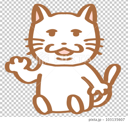 ゆるゆるねこ座る白 103135607