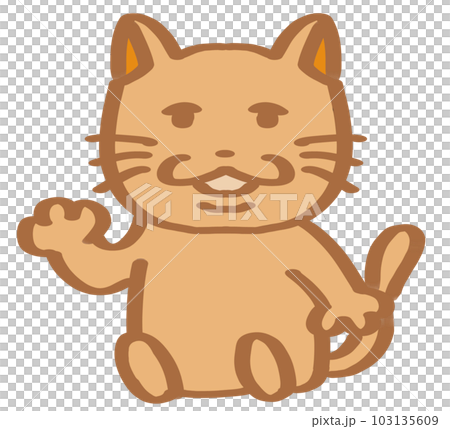 Loose cat sitting tea Loose cat sitting tea 103135609