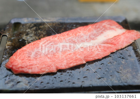 黒毛和牛焼肉(上バラカルビ) 黒毛和牛焼肉(上バラカルビ) 103137661