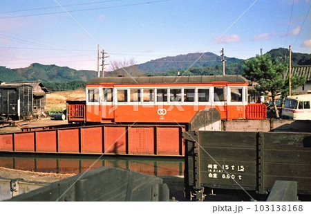 昭和43年 現役時代の加悦鉄道 加悦駅 車両区 京都府 丹後地方 記録写真 古いカラー写真 昭和43年 現役時代の加悦鉄道 加悦駅 車両区 京都府 丹後地方 記録写真 古いカラー写真 103138168