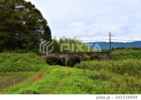 三岐鉄道北勢線、軌道幅762㎜に架かる眼鏡橋 三岐鉄道北勢線、軌道幅762㎜に架かる眼鏡橋 103139994