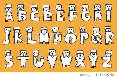 アルファベットの形をしたコミカルな男の子のイラストセット 103140742