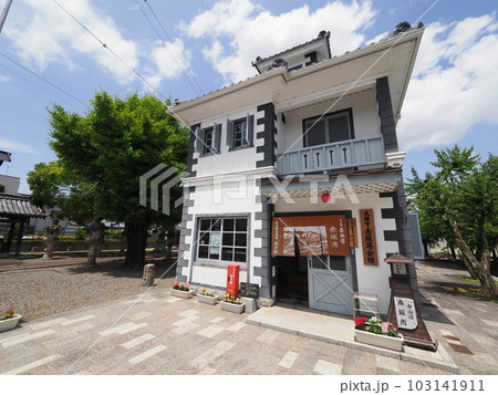 中山道の宿場町 川港 赤坂港 中山道の宿場町 川港 赤坂港 103141911