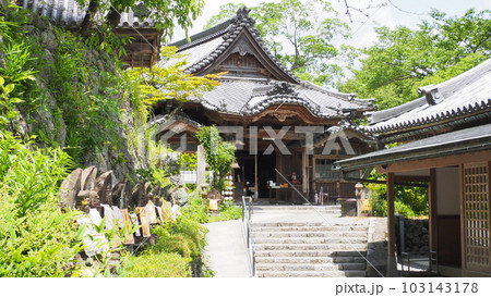 岐阜県大垣市 明星輪寺 岐阜県大垣市 明星輪寺 103143178