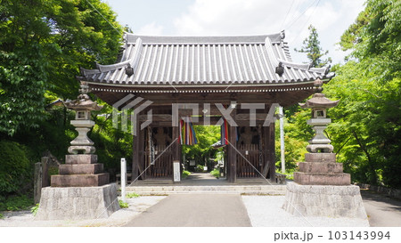 岐阜県大垣市 明星輪寺 岐阜県大垣市 明星輪寺 103143994