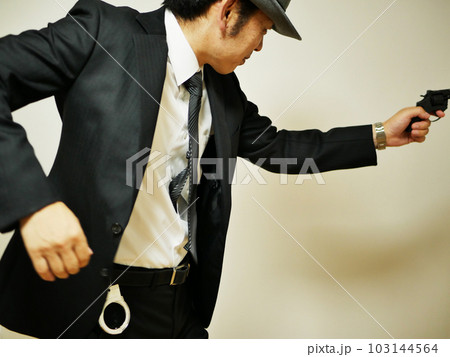容疑者を追い詰めた刑事 103144564