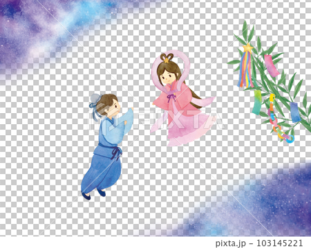 水彩手書きの七夕の織姫と彦星 水彩手書きの七夕の織姫と彦星 103145221