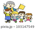 登校する小学生と見守りのおじさん 103147549