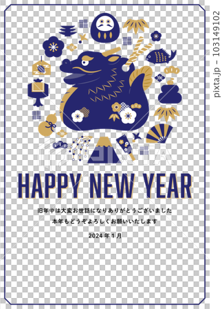New Year's card template / dragon bell and New Year icon / greeting text (navy blue) 103149102