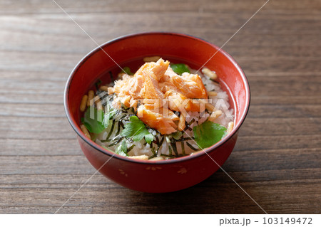 お茶漬け お茶漬け 103149472