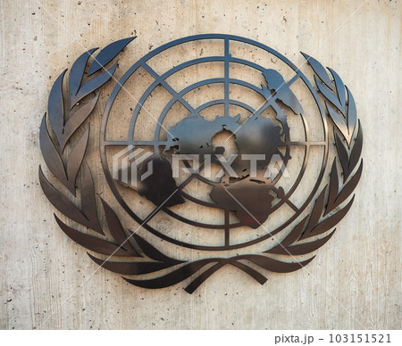 UNOG, United Nations Office Geneva 103151521