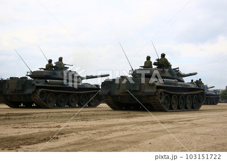戦車 戦車 103151722