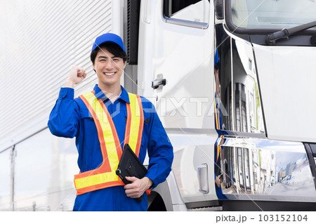 ロードサービス作業員のポートレート 103152104