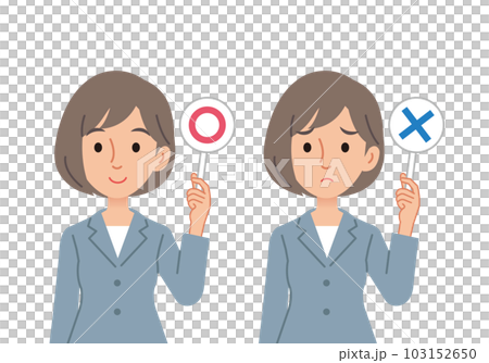 Business person (female) who issues Marubatsu Business person (female) who issues Marubatsu 103152650