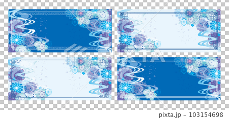 中國風背景框邊框套裝 103154698