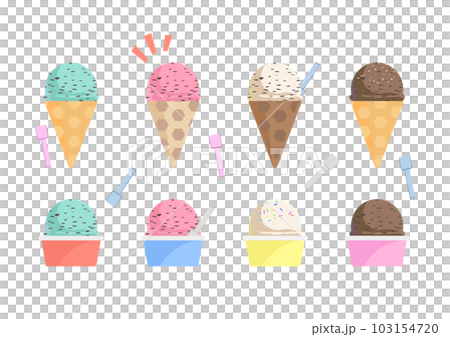 Chocolate Ice Festival! 103154720