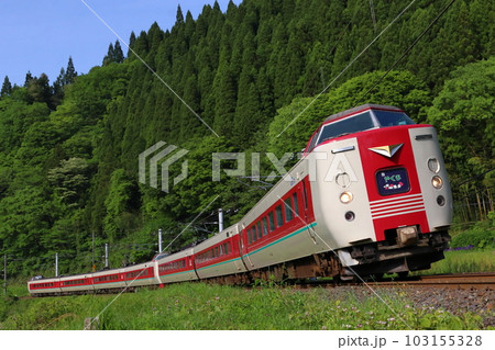 伯備線特急やくも号：381系電車（岡山⇔出雲市） 103155328