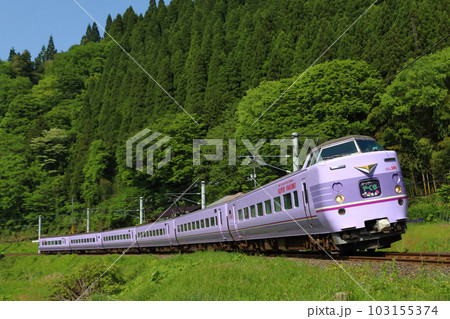 伯備線特急スーパーやくも色:381系電車(岡山⇔出雲市) 伯備線特急スーパーやくも色:381系電車(岡山⇔出雲市) 103155374