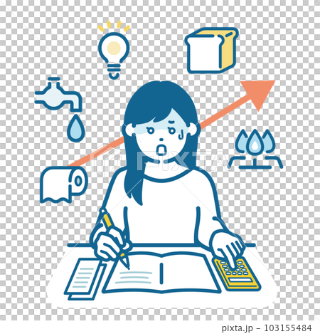 Woman surprised by high prices Woman surprised by high prices 103155484