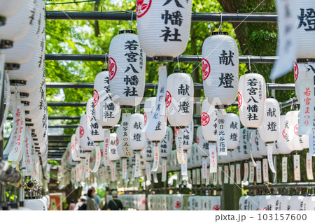 若宮まつり、名古屋三大祭りのひとつ〈愛知県名古屋市〉 103157600