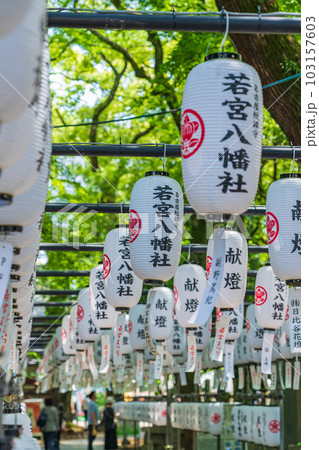 若宮まつり、名古屋三大祭りのひとつ〈愛知県名古屋市〉 若宮まつり、名古屋三大祭りのひとつ〈愛知県名古屋市〉 103157603