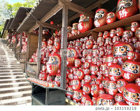 勝尾寺のダルマ 勝尾寺のダルマ 103158218