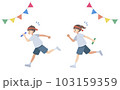 運動会のリレー選手の男の子と女の子 103159359