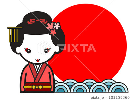 日の丸と芸者 日の丸と芸者 103159360