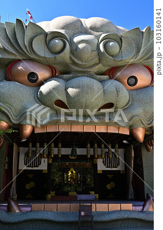 難波八阪神社より 難波八阪神社より 103160141