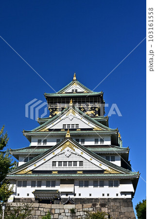 大坂城より 大坂城より 103161558