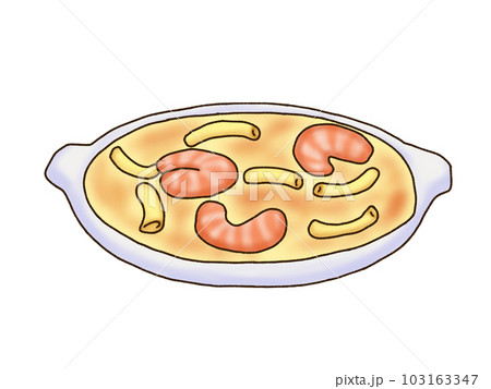 エビグラタン 103163347