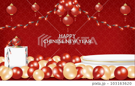 Realistic gold podium chinese new year with 3d red Led lamp and balloons background lunar 103163620
