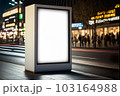Digital Media Blank billboard , signboard for product advertisement  design , advertising light box billboard, Generative Ai 103164988
