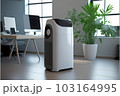 Air purifier in white workplace room with filter for cleaner removing . Generative Ai 103164995